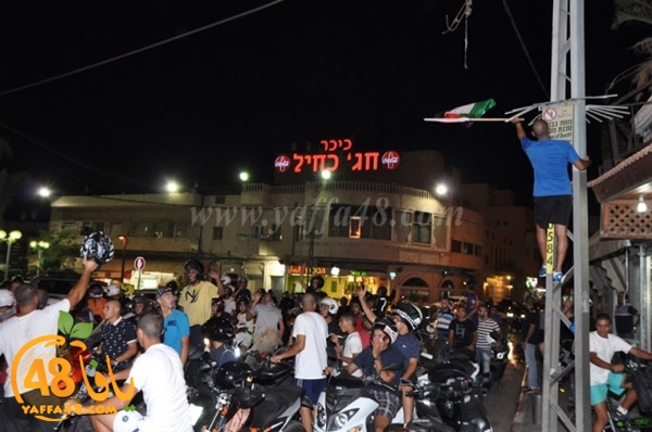 masira 3alam (4).JPG